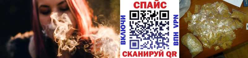цены   Козельск  Бутират бутик 