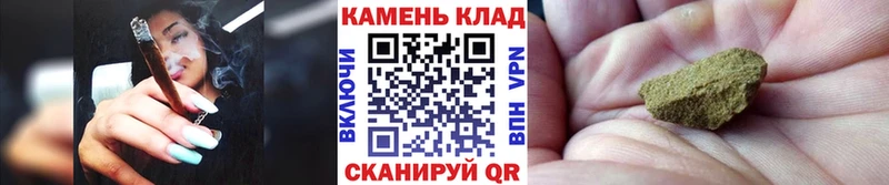 MEGA рабочий сайт купить наркоту Козельск ГАШ AMNESIA HAZE