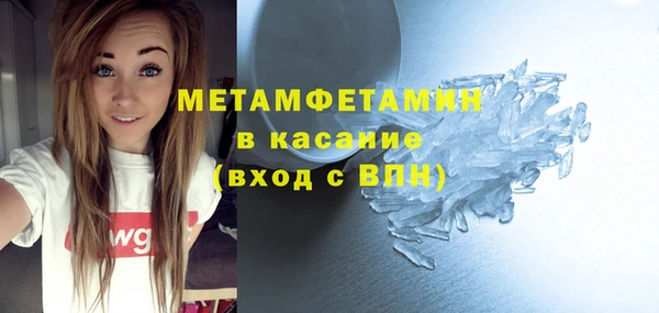 прущие крисы Баксан