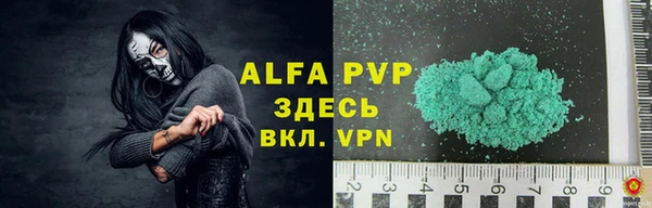 прущие крисы Баксан