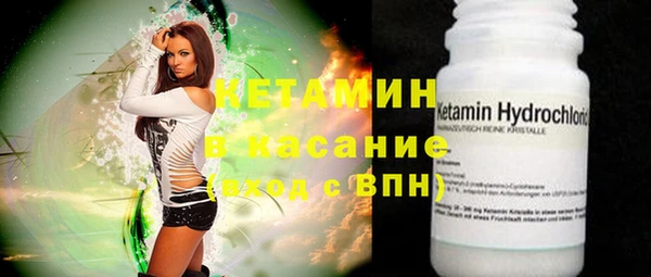 прущие крисы Баксан