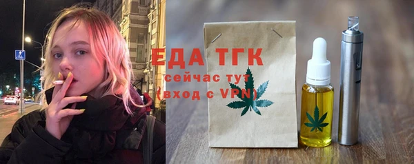 прущие крисы Баксан