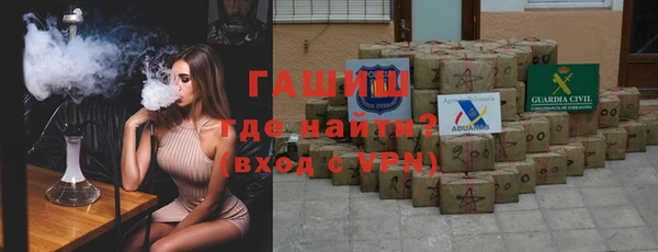 гидра Балахна