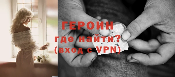 скорость mdpv Балабаново