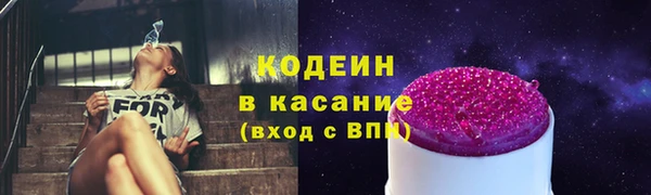 скорость mdpv Балабаново