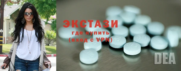 скорость mdpv Балабаново