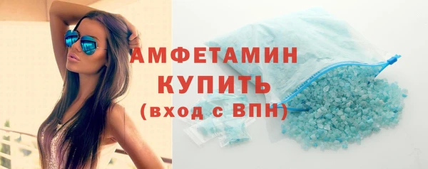 скорость mdpv Балабаново