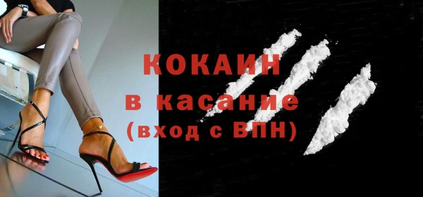 прущие крисы Баксан
