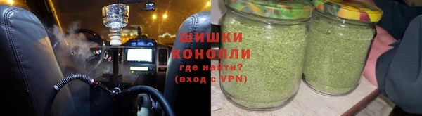 прущие крисы Баксан