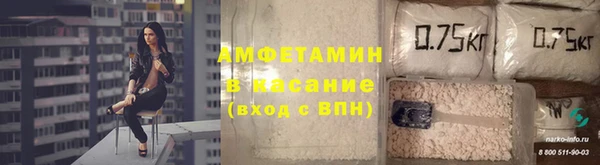 прущие крисы Баксан
