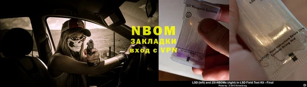 скорость mdpv Балабаново