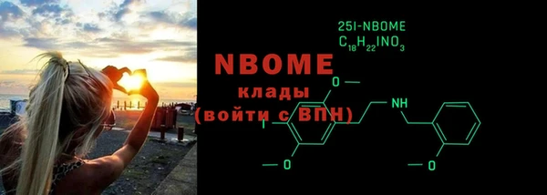 скорость mdpv Балабаново