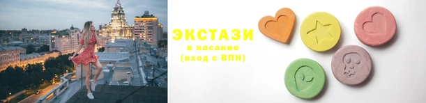 прущие крисы Баксан