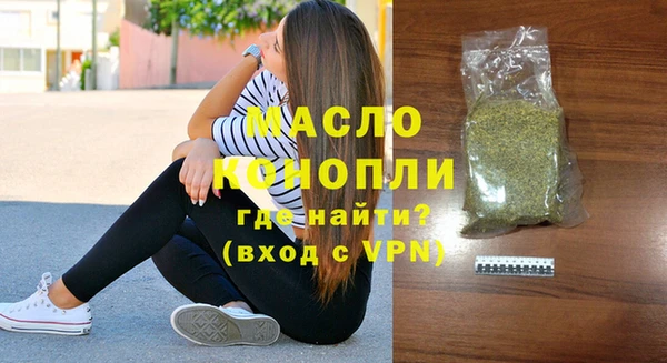 скорость mdpv Балабаново