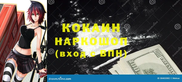 прущие крисы Баксан
