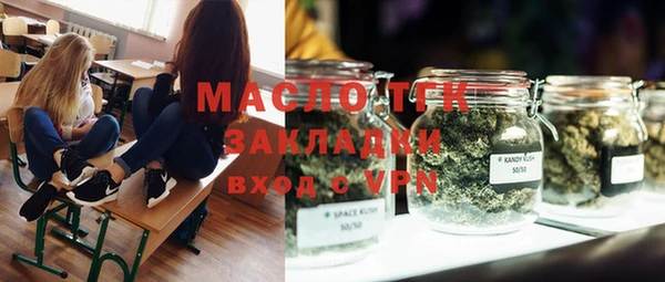 скорость mdpv Балабаново