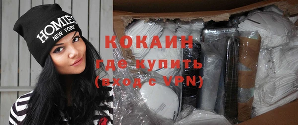 прущие крисы Баксан
