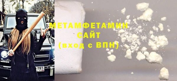 прущие крисы Баксан