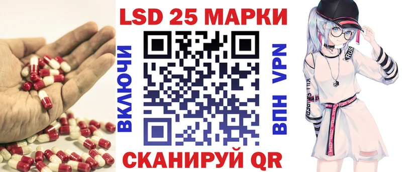 МЕГА ссылки  Козельск  LSD-25 экстази ecstasy 