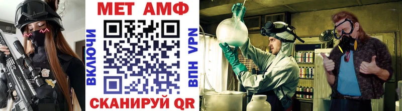 где купить наркотик  Козельск  omg tor  Метамфетамин витя 