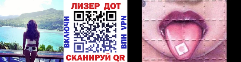 Марки NBOMe 1,5мг  Козельск 