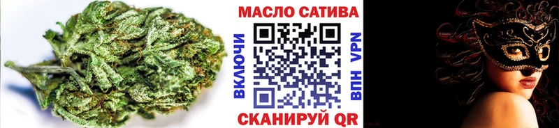 kraken как войти  Козельск  Дистиллят ТГК вейп 