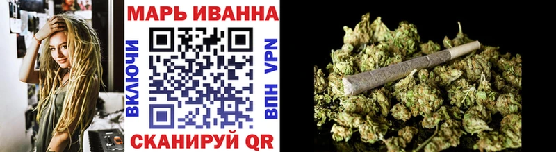Каннабис марихуана  купить   Козельск 